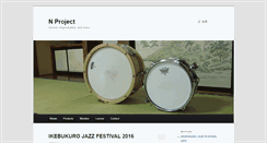 Desktop Screenshot of n-project-music.com