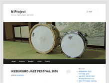 Tablet Screenshot of n-project-music.com